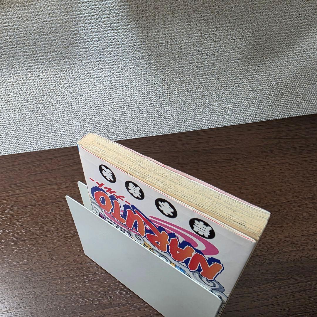 NARUTO 1巻 初版 2000年 第1刷発行 ②