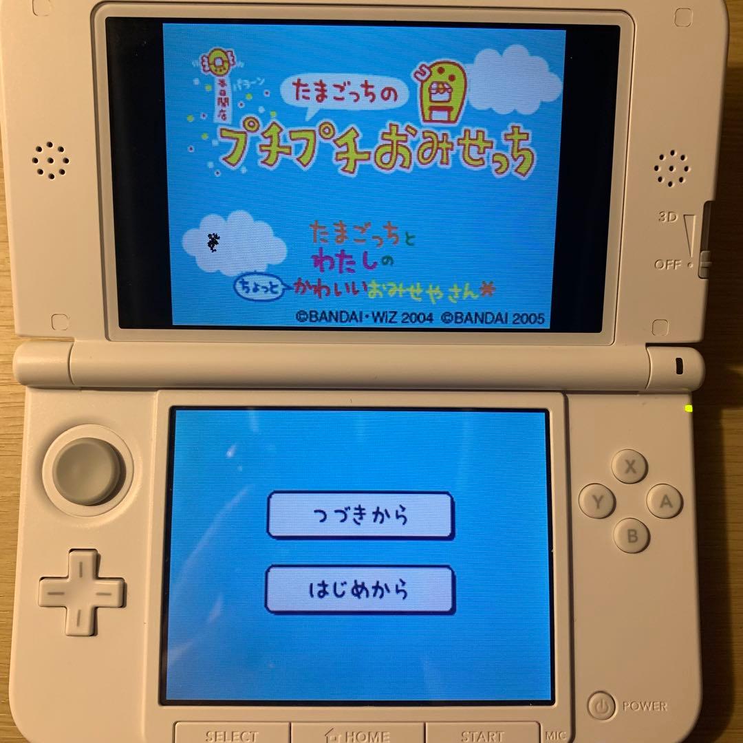 【動作確認済み】DS 3DSソフト たまごっち プチプチおみせっち まとめ売り