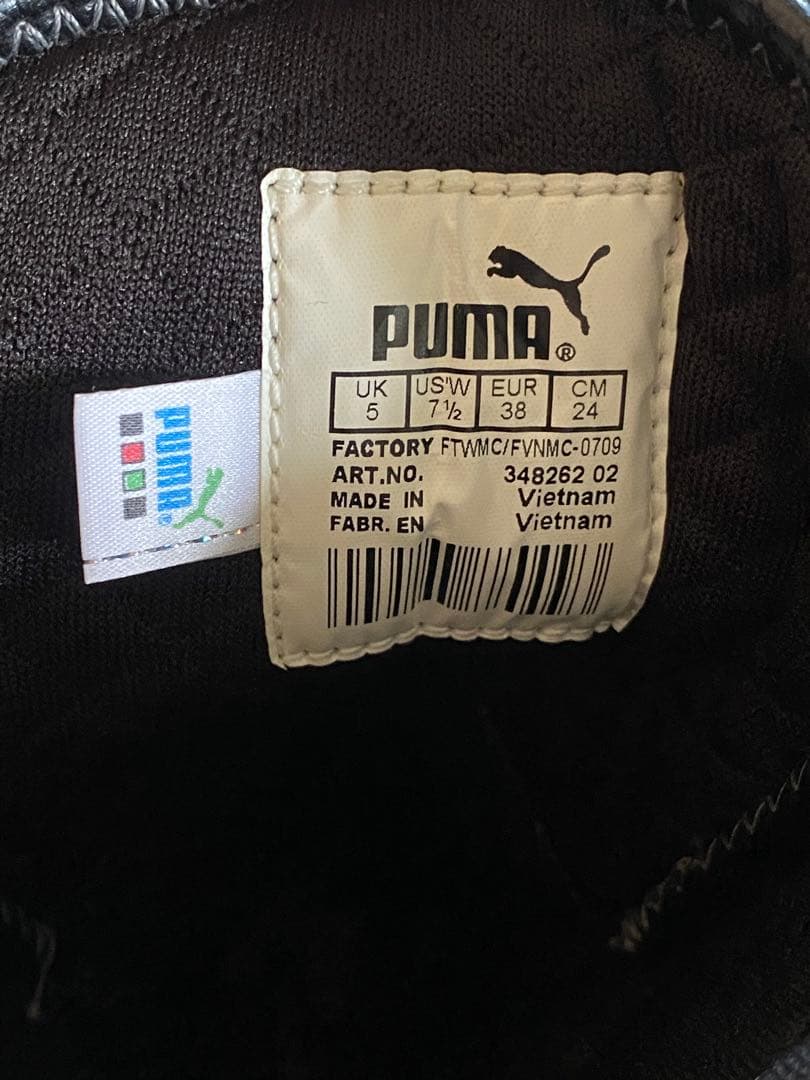 PUMA リングシューズ　ボクシングシューズ ブラック 24cm