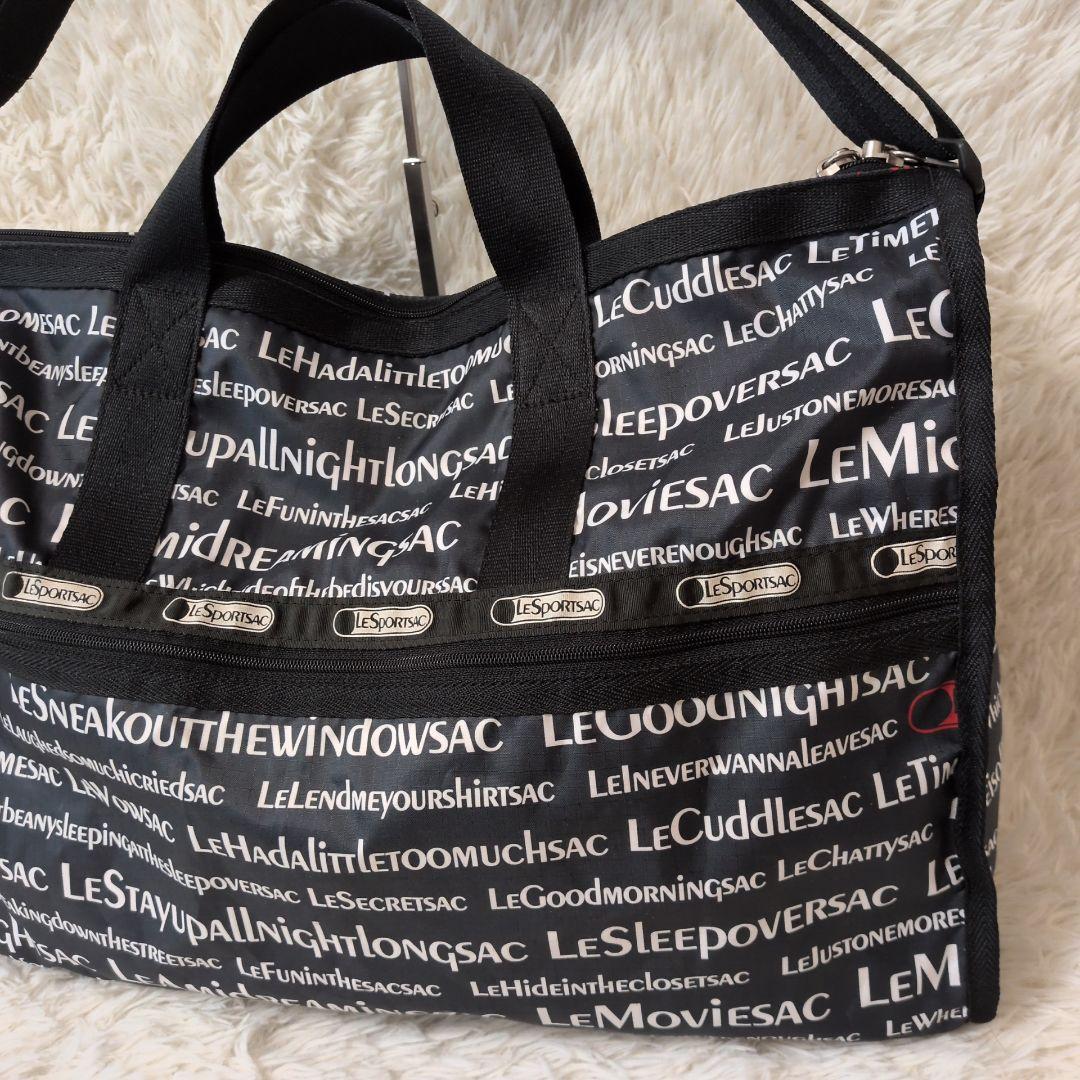 【極美品】レスポートサック　ボストン　大きいサイズ　英字　黒　2way