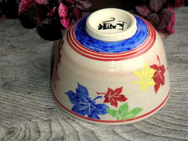 ♥京焼　【乾山】　茶碗　骨董　古玩