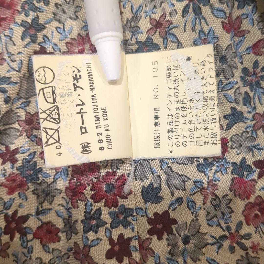 LAUTREAMONT デニム　インディゴ　テーラードジャケット　size3