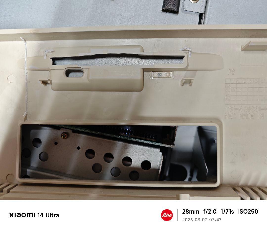 PC-9821 As 荒巻郁 動作品