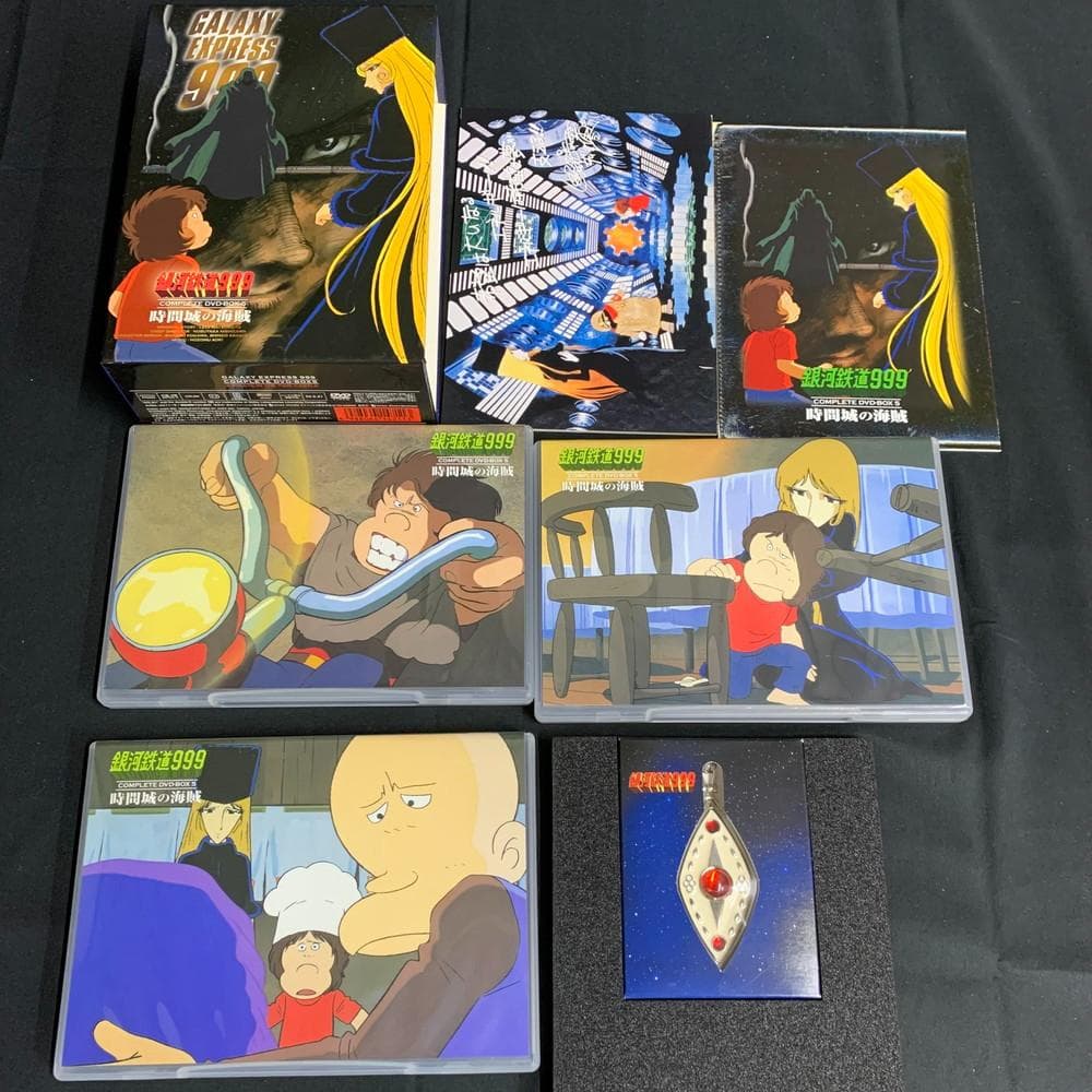 ◆ 銀河鉄道999 COMPLETE DVD-BOX 6セット　02071