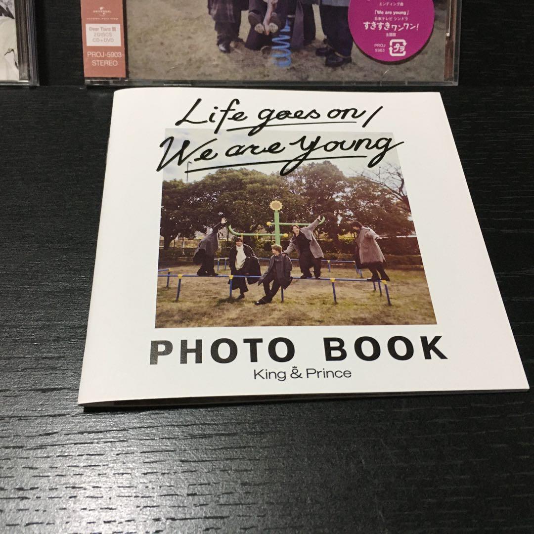 Life goes on/We are young 4形態セット