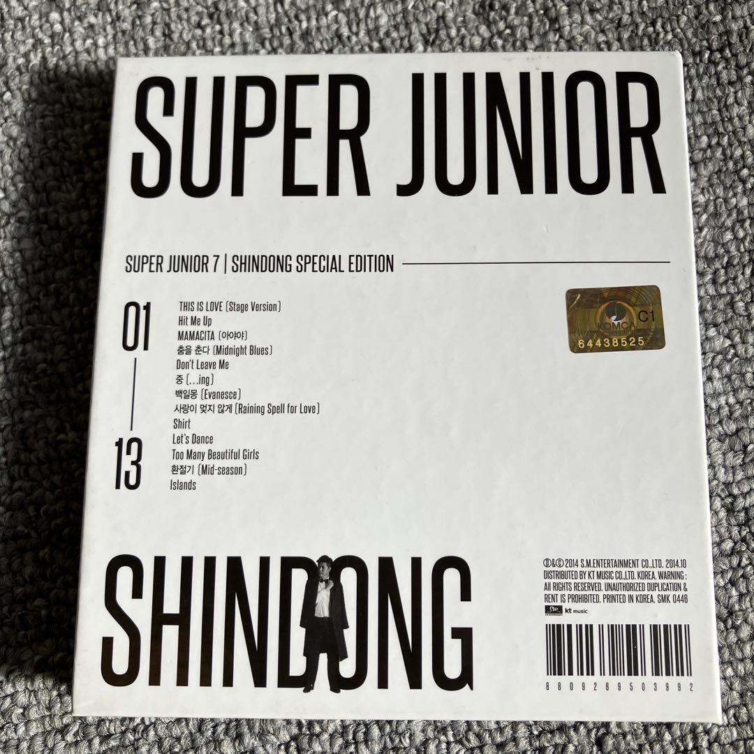 super junior シンドン this is love 韓国盤 CD