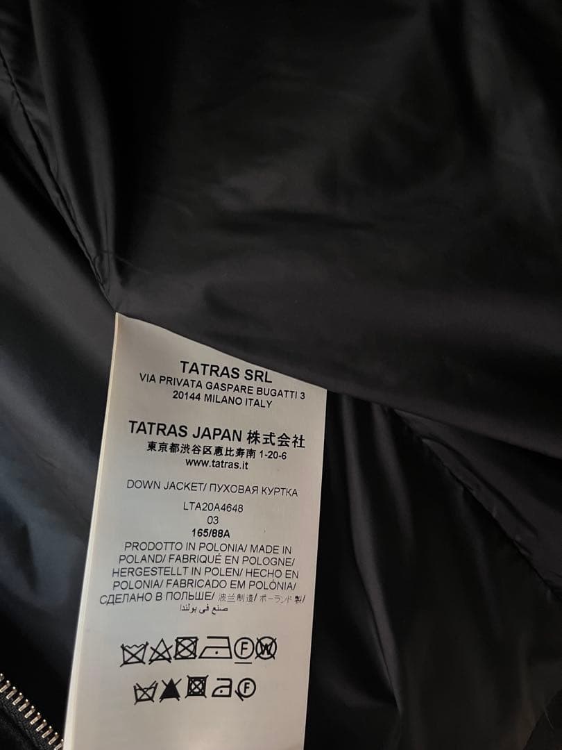 【美品】TATRAS SPINOSA ウールノーカラーダウン L クリーニング済