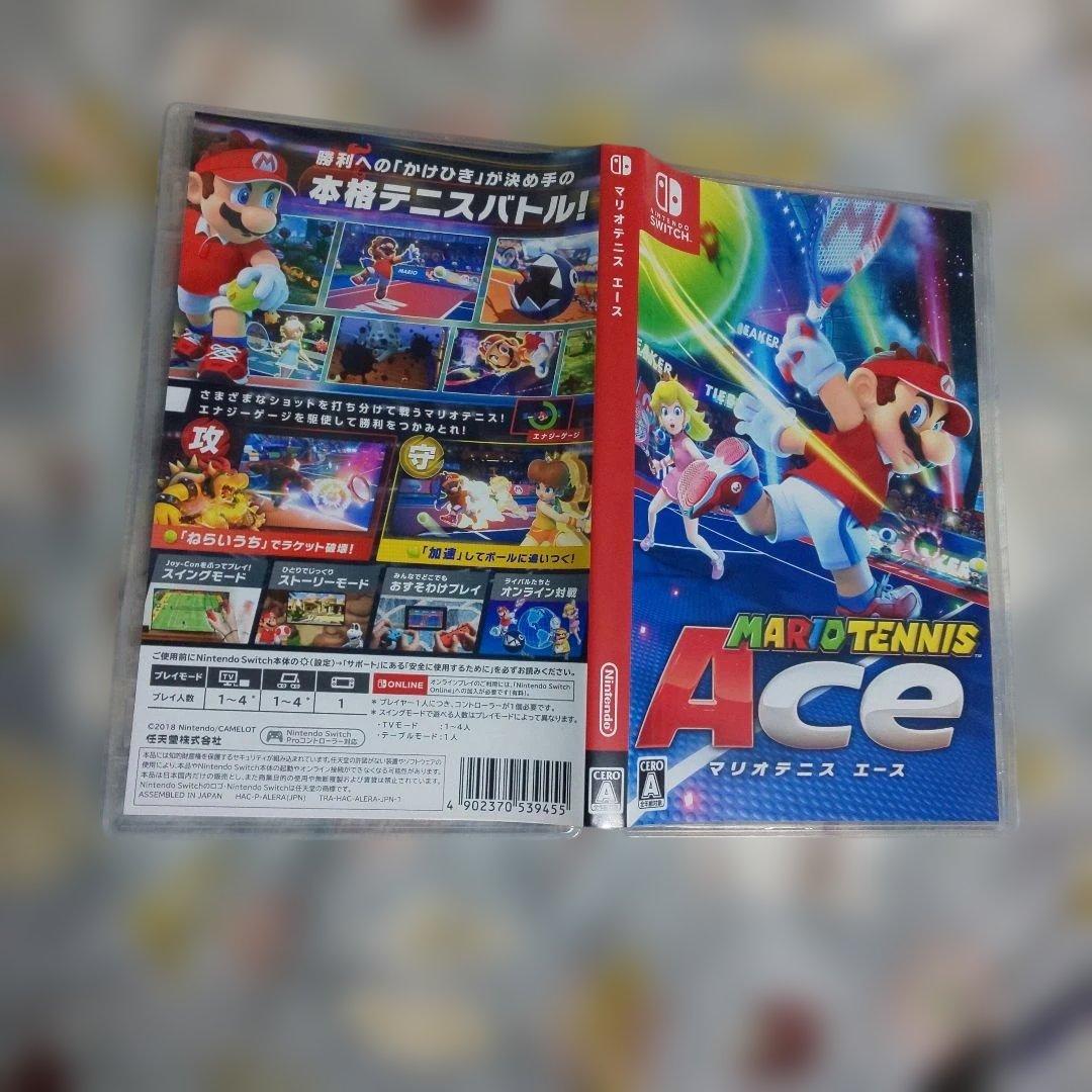 Switch マリオゲームセット（3本）