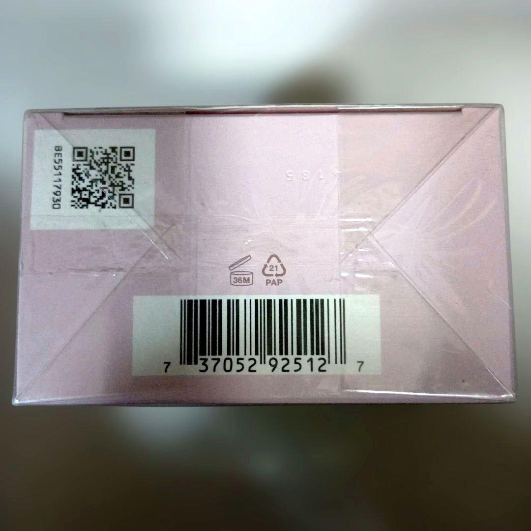 GUCCI BAMBOO PARFUM香水SPRAY７５m　２０２６年１月購入