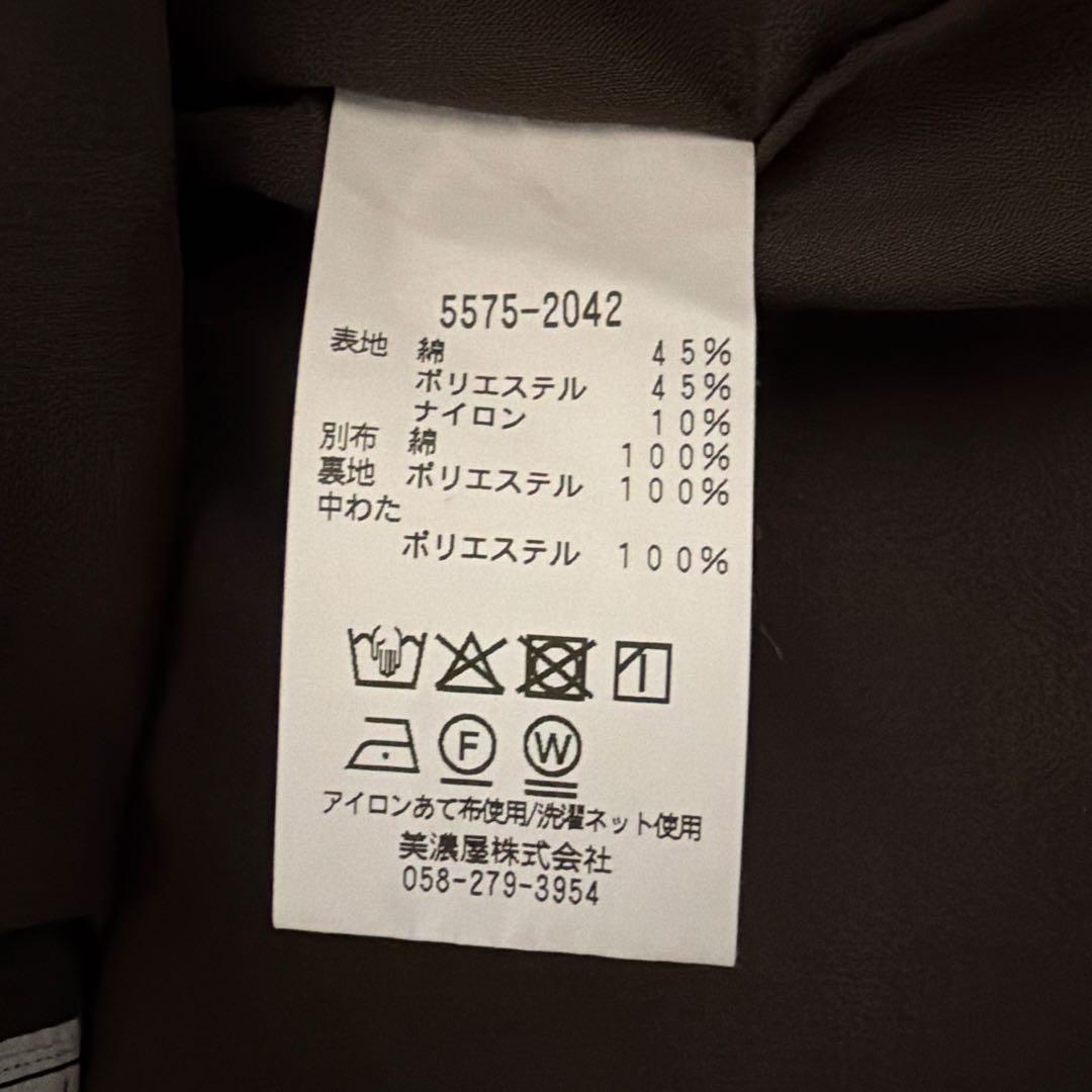 新品タグ付 L.L.Bean フィールドコート インサレーテッド 中綿 エルエル