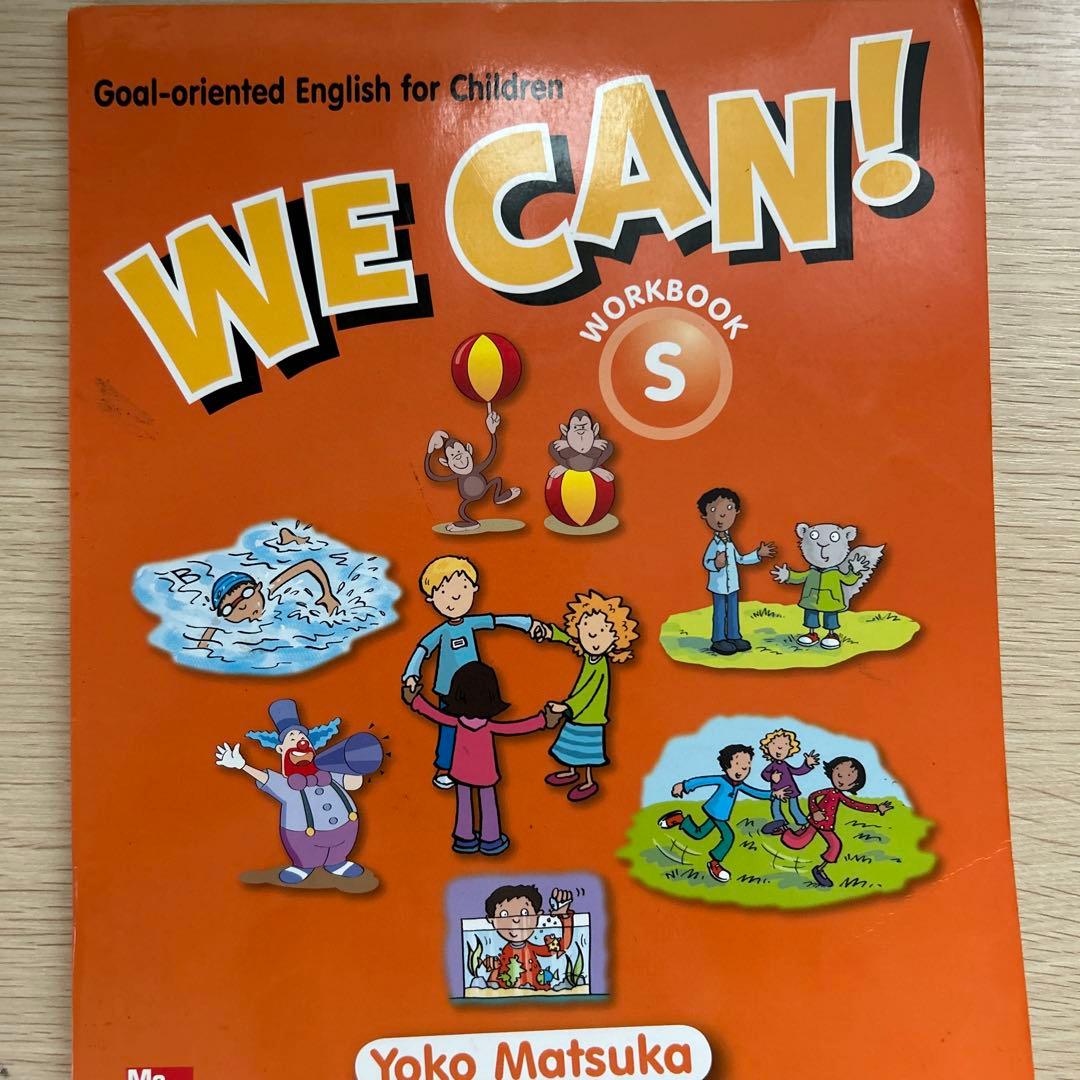 WE CAN! Starter 指導書＋CD＋生徒用教材4点セット 英語教材