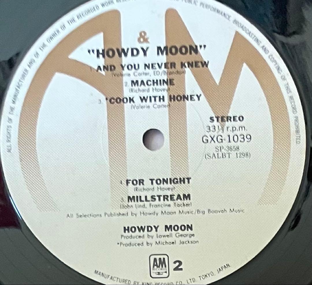 入手困難レア国内盤　ハウディ・ムーンとヴァレリー・カーター