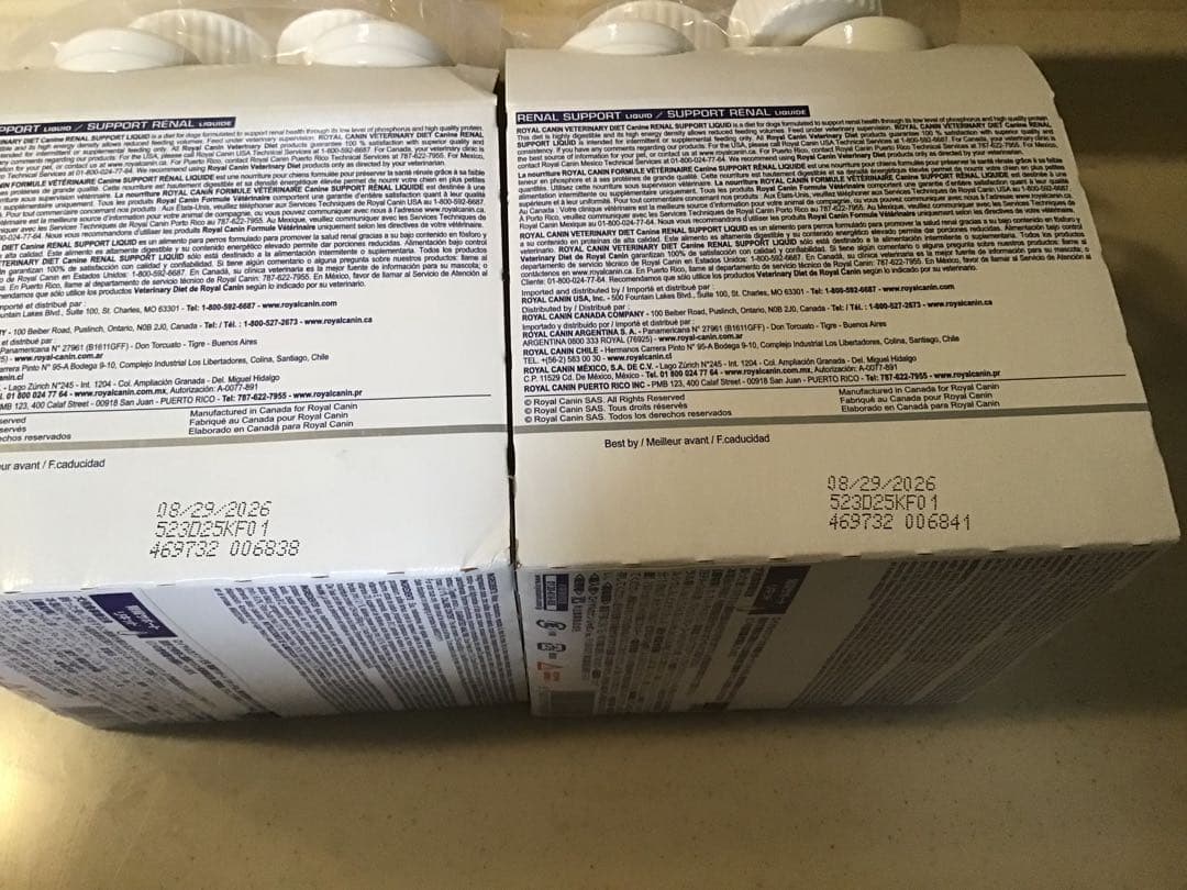 ロイヤルカナン 食事療法食　犬用 腎臓サポート リキッド237ml×8本