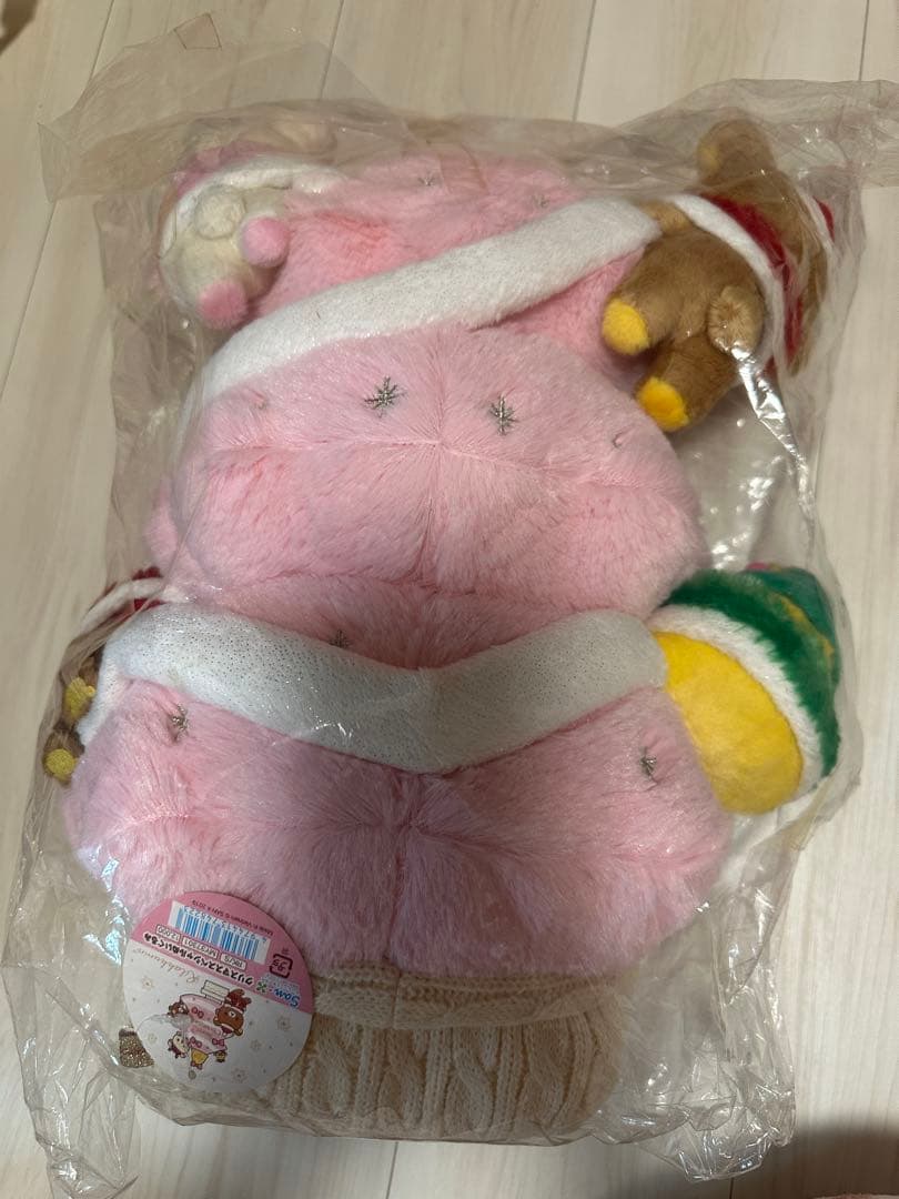リラックマ クリスマススペシャルぬいぐるみ　タグ付き