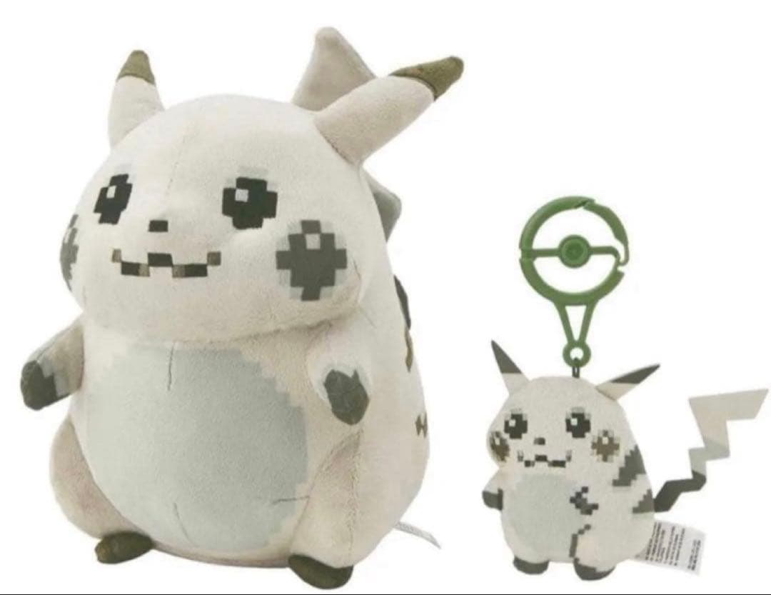 【最安値】ぬいぐるみ はじまりのピカチュウ　ポケモンセンター　ぴかちゅう