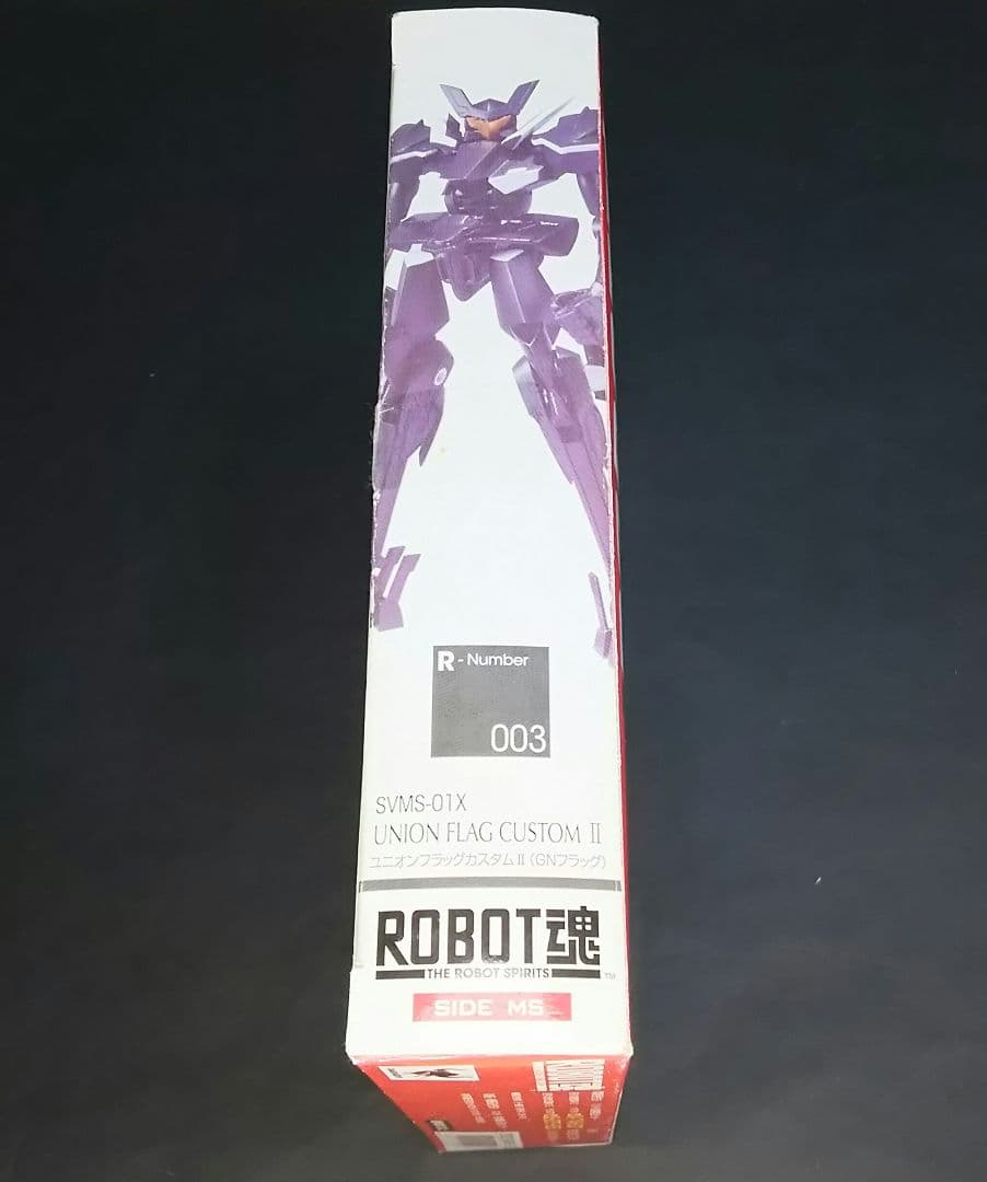 ROBOT魂 ユニオンフラッグカスタムII (GNフラッグ)