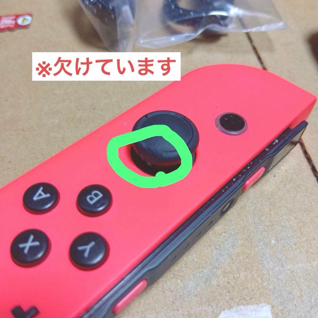 【中古・注意あり】Nintendo Switch 有機ELモデル SDカード付