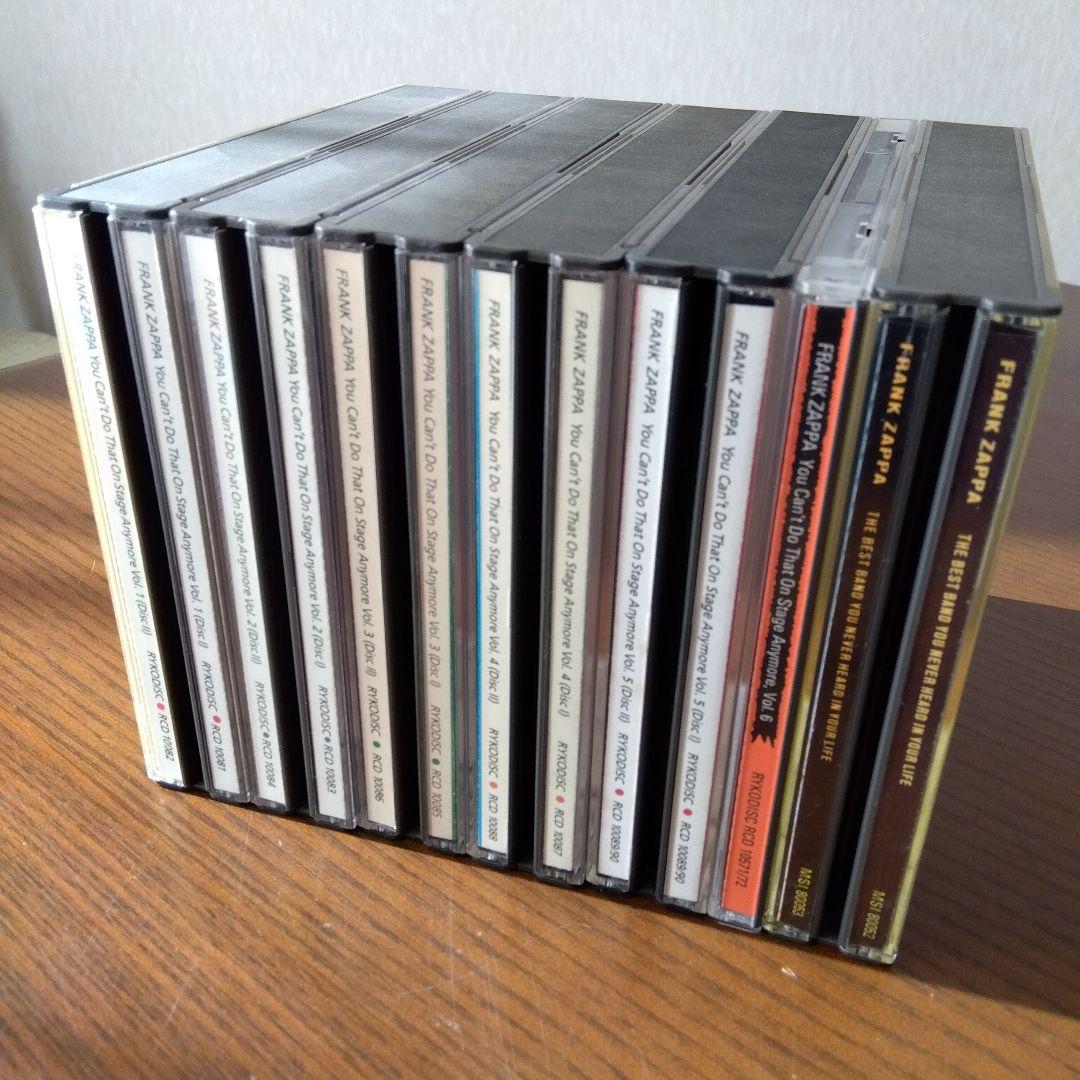 フランク・ザッパ　ライブCD