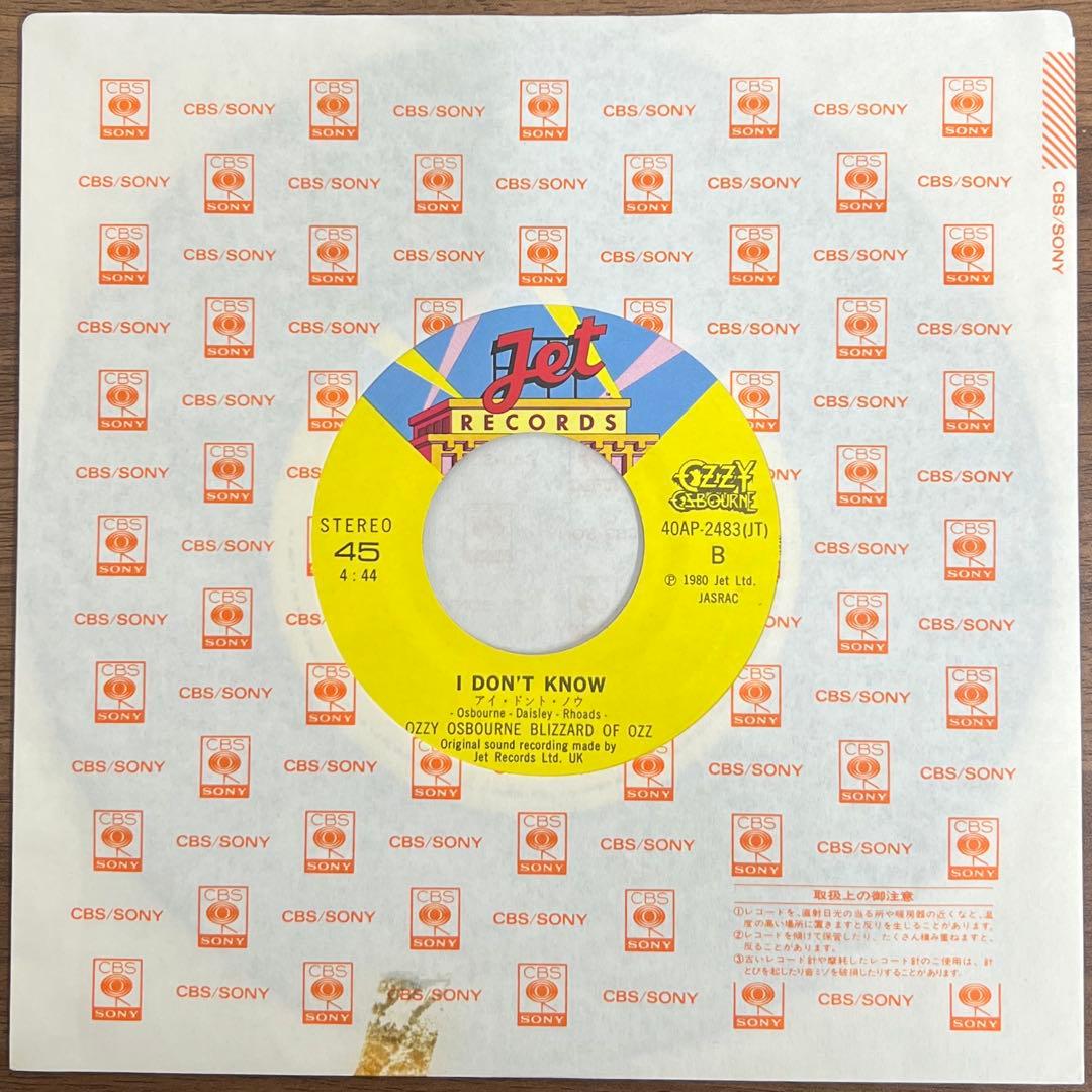 【2LP/帯付】Ozzy Osbourne Speak Of The Devil