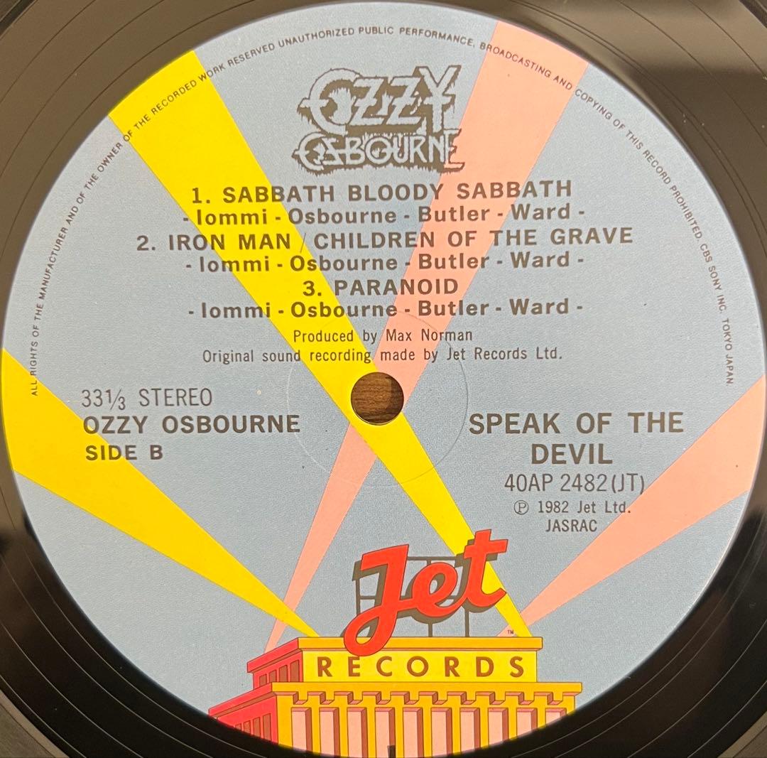 【2LP/帯付】Ozzy Osbourne Speak Of The Devil