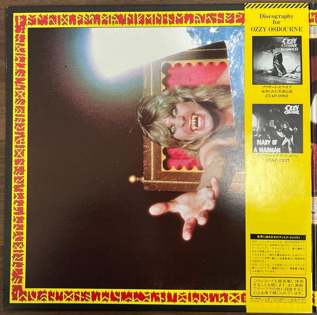 【2LP/帯付】Ozzy Osbourne Speak Of The Devil