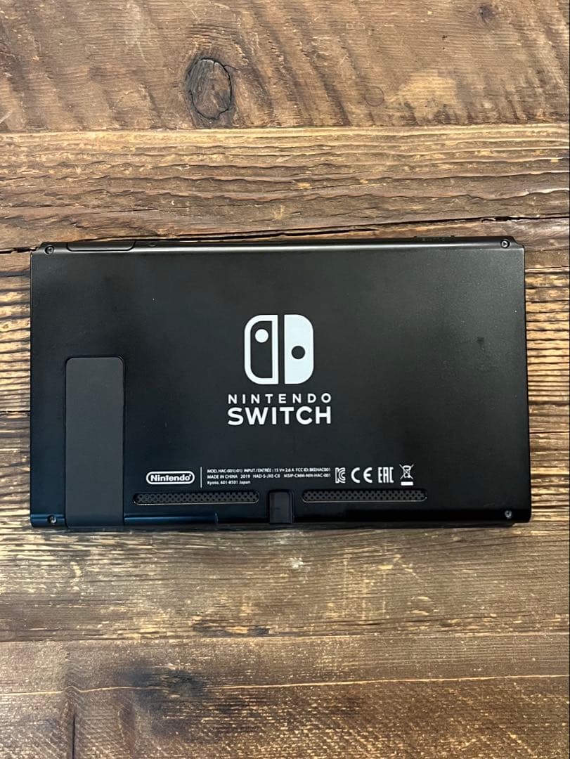 【極美品】　Nintendo Switch バッテリー強化版 本体 スイッチ