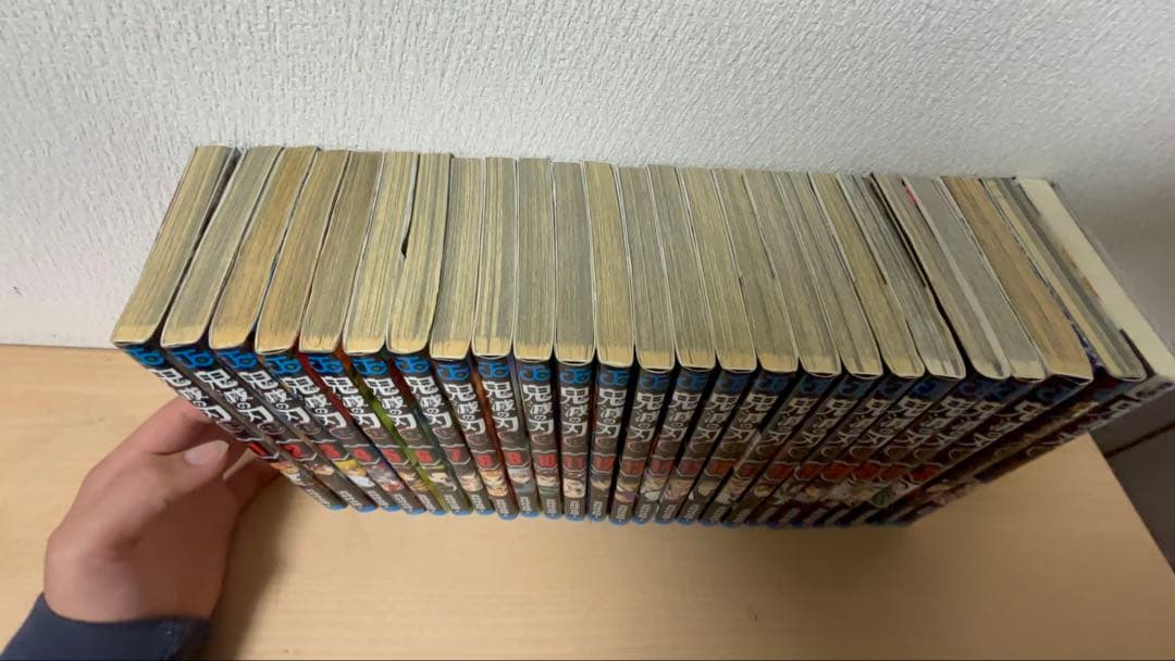鬼滅の刃 全23巻セットプラスファンブック、小説付き