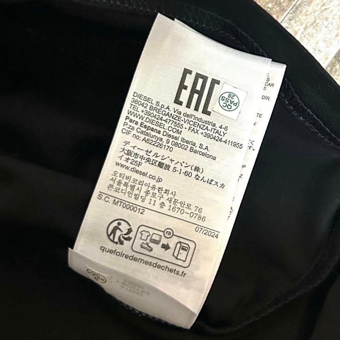 【新品】DIESEL ディーゼル／ビッグオーパルDロゴ Tシャツ カットソー L