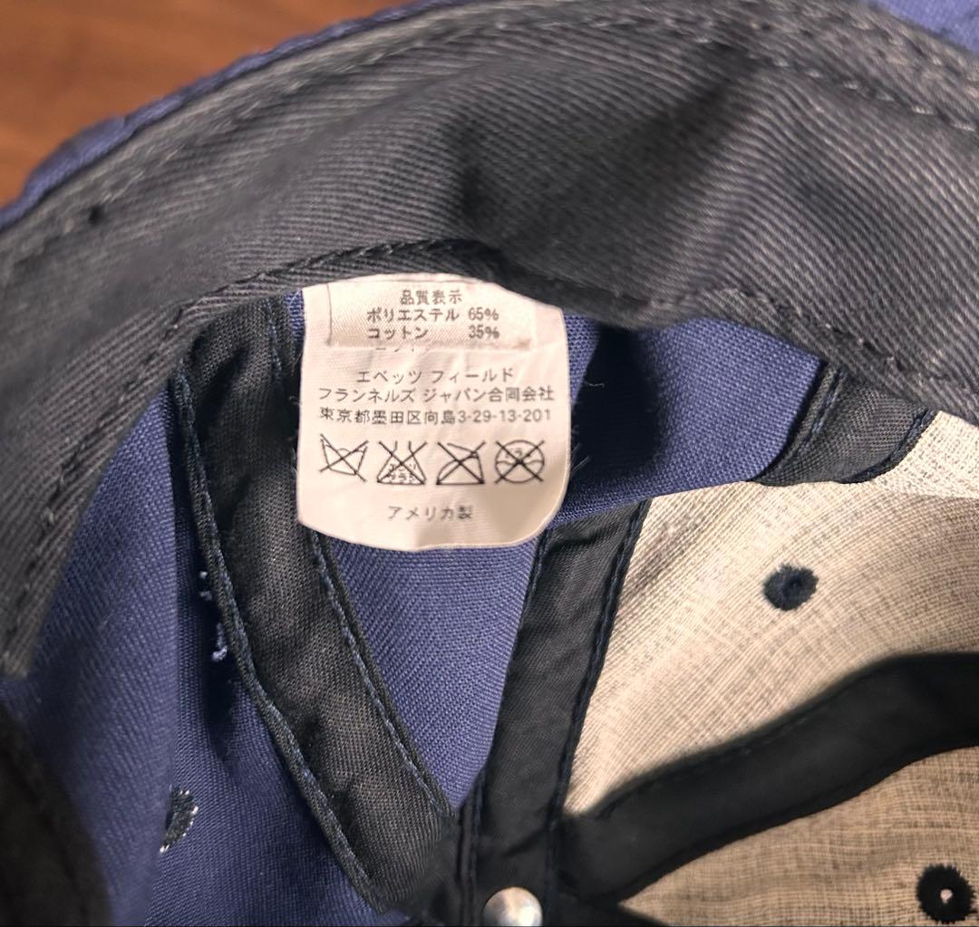 Ebbets Field Flannels ベースボールキャップB刺繍