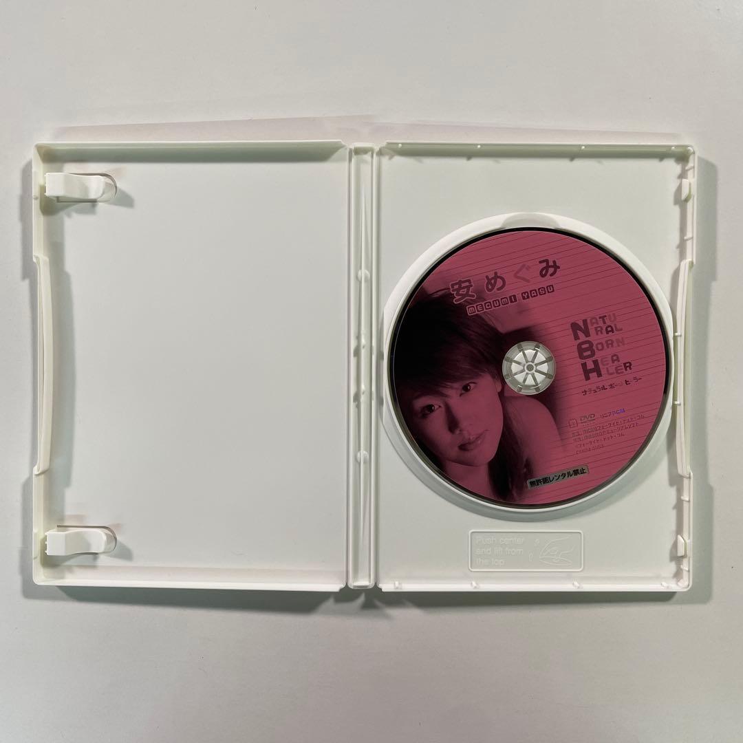 【送料無料】安めぐみ DVD９本セット