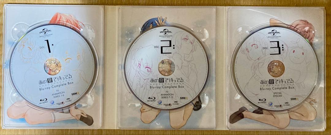 あの夏で待ってる Blu-ray Complete Box〈初回限定生産・3枚…