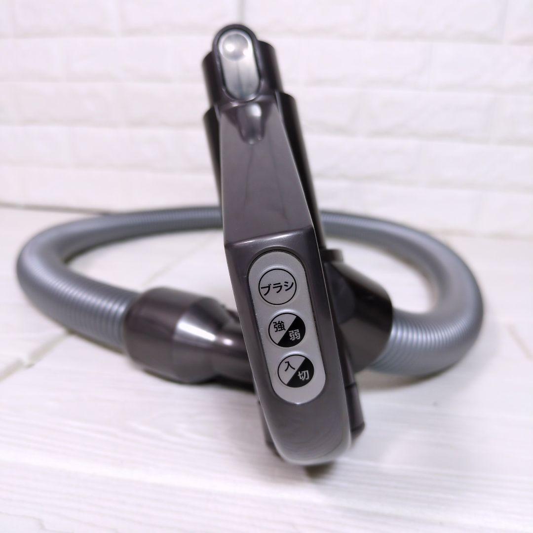 Dyson　CY24 純正 Dyson ダイソン 伸縮パイプ　ホース 3ボタン