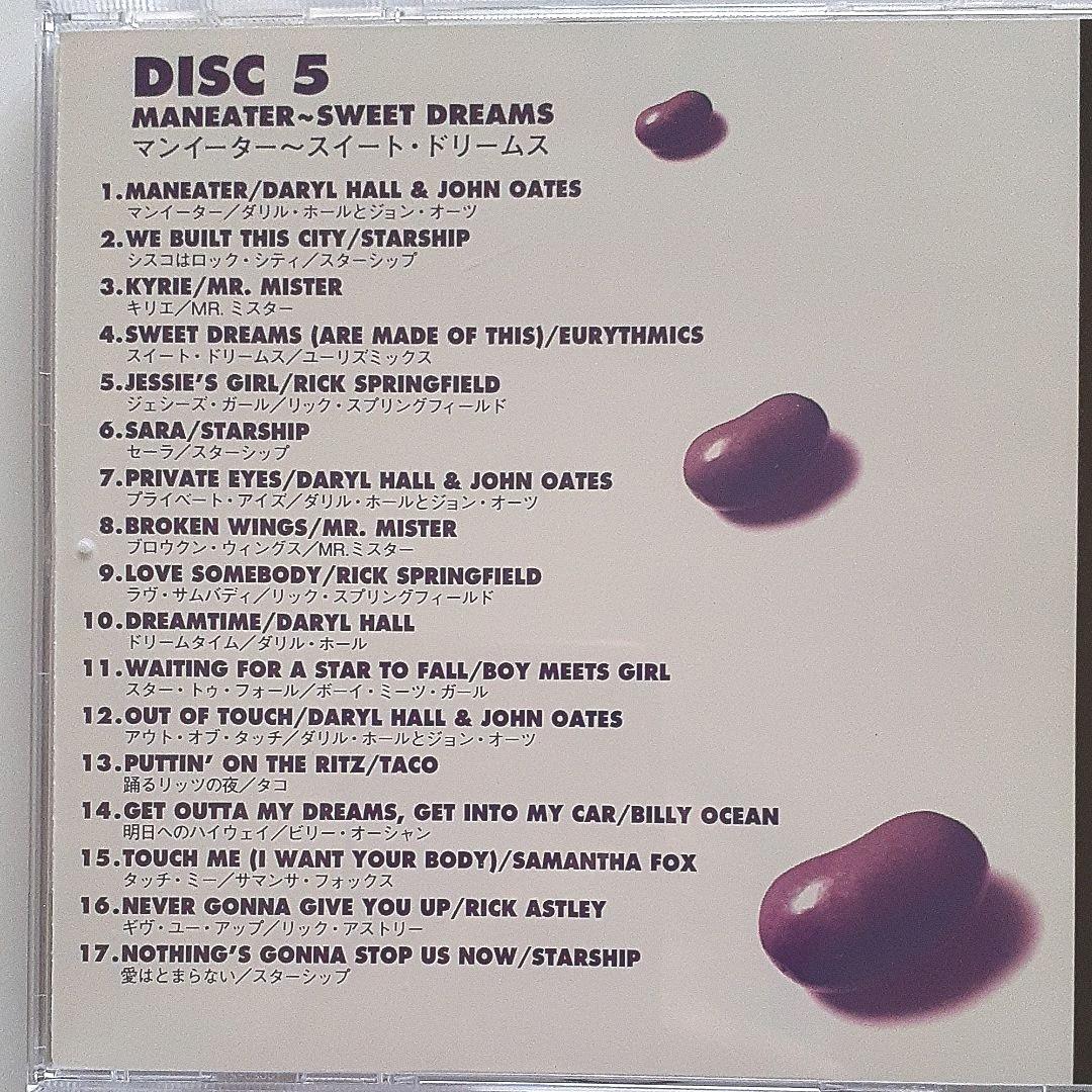 TOP 10 HITS 1980～1989/CD 6枚セット品Sony FCI.