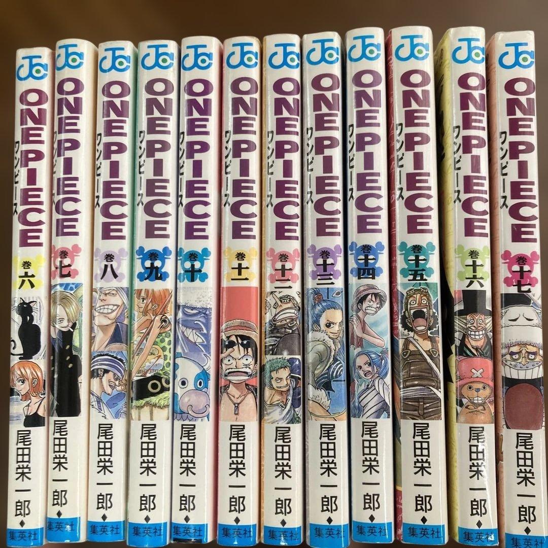 ワンピース　初版