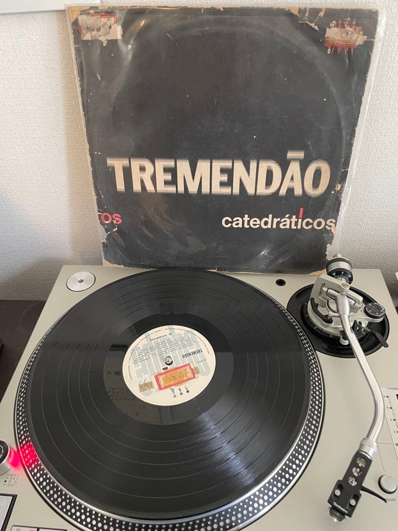 TREMENDO catedrticos レコード LP盤
