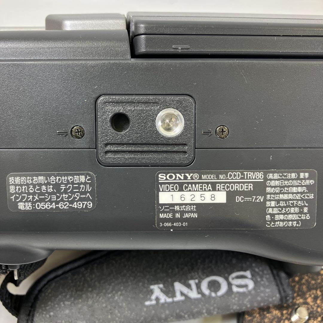 【ジャンク】 SONY ハンディカム CCD-TRV86 NTSC