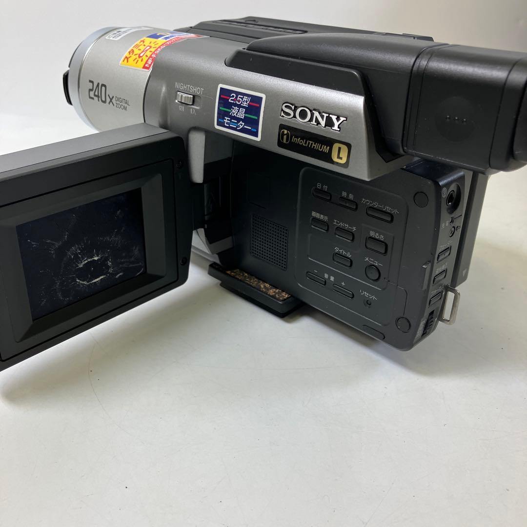 【ジャンク】 SONY ハンディカム CCD-TRV86 NTSC