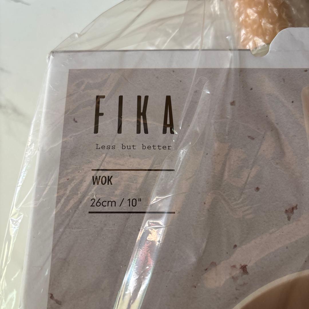 【みかん様⭐︎専用】新品未使用　FIKAフライパン　26cm ベージュ