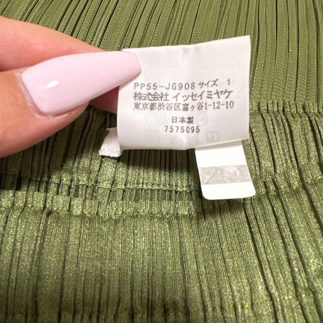 PLEATS PLEASE スカート グリーン