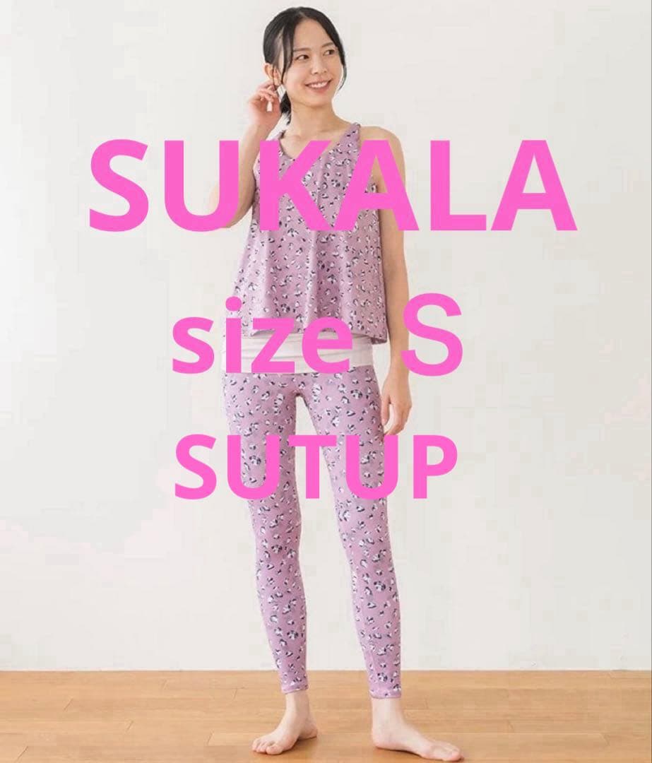 ☆kaisanmmさま、専用☆【SUKALA】フラワープリントセットアップ