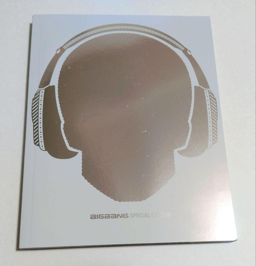 BIGBANG SPECIAL EDITION カード D-LITE テソン