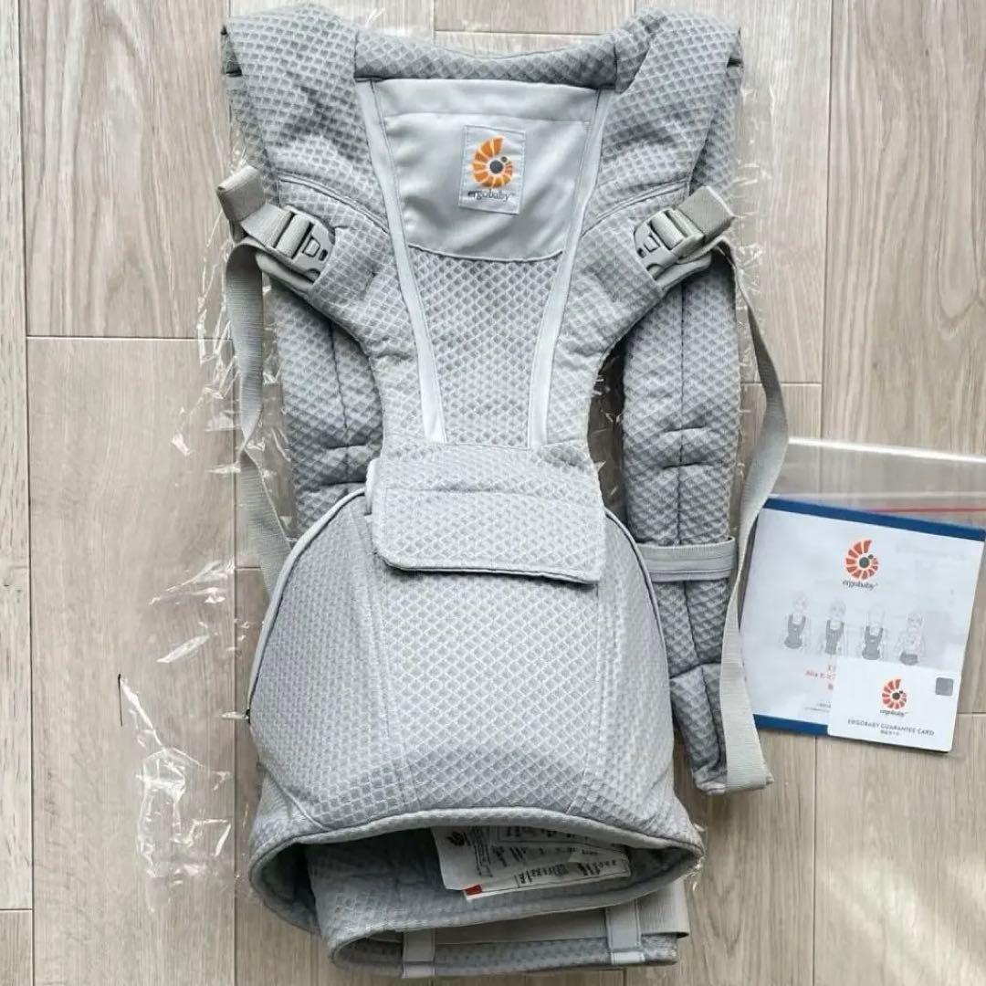 【未使用】Ergobaby (エルゴベビーアルタ) Alta ヒップシート