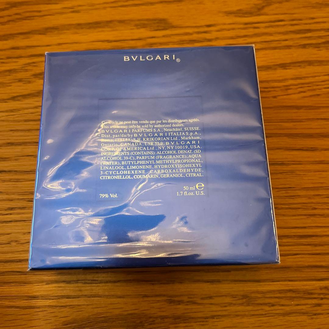 新品未開封 BLV POUR HOMME 50ml