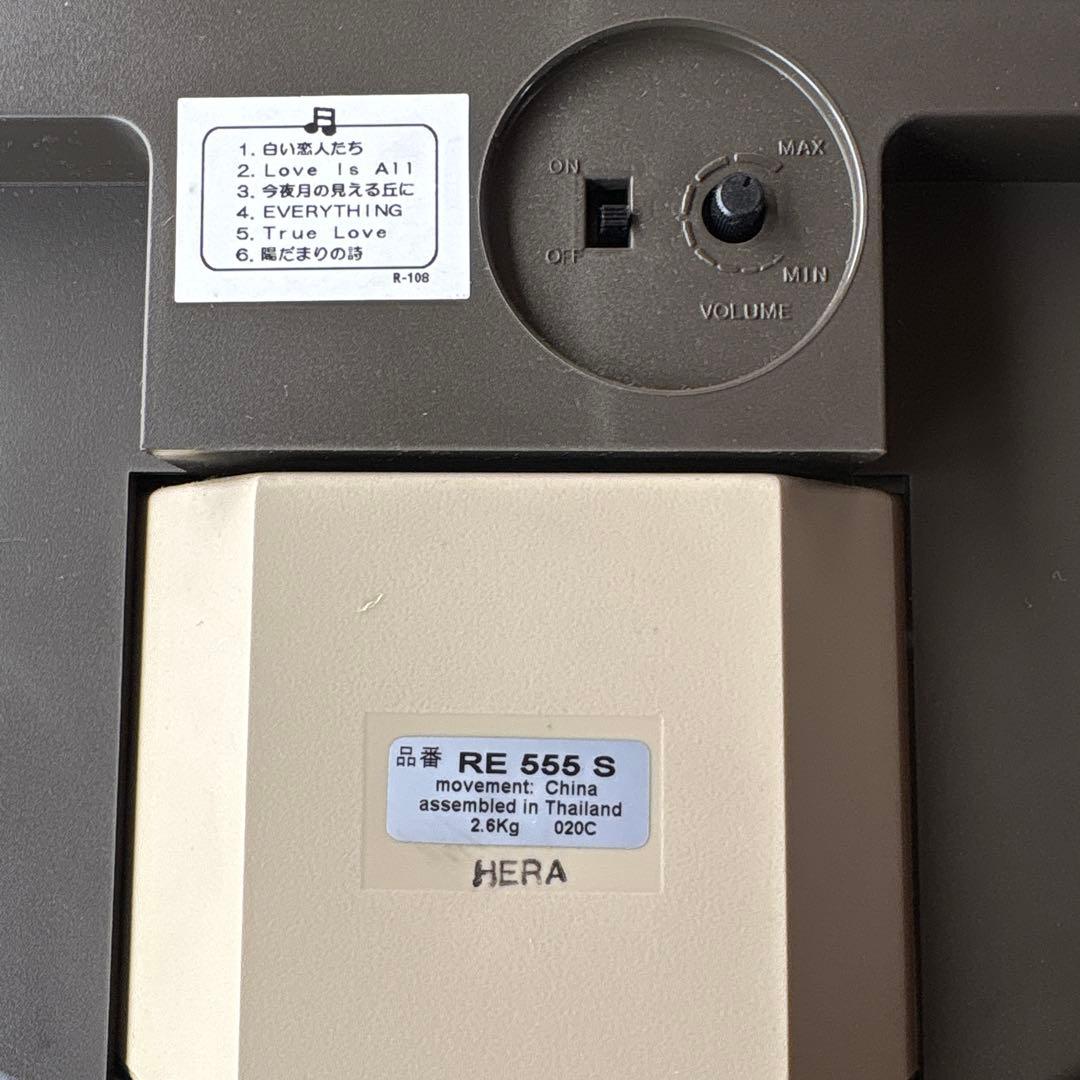 SEIKO ウェーブシンフォニー 電波時計 からくり時計 RE555S
