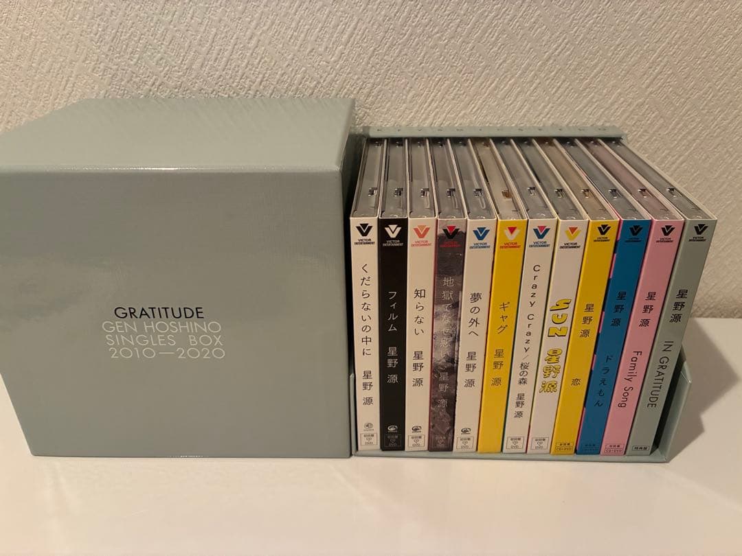 星野源 gratitude