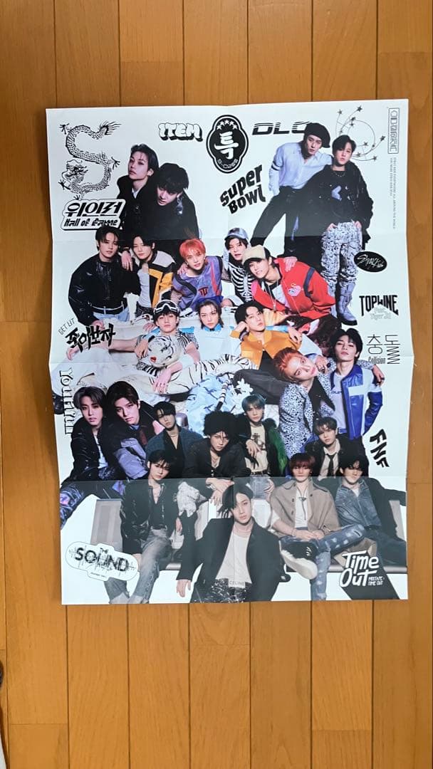 【特典付き】Straykids アルバム まとめ売り