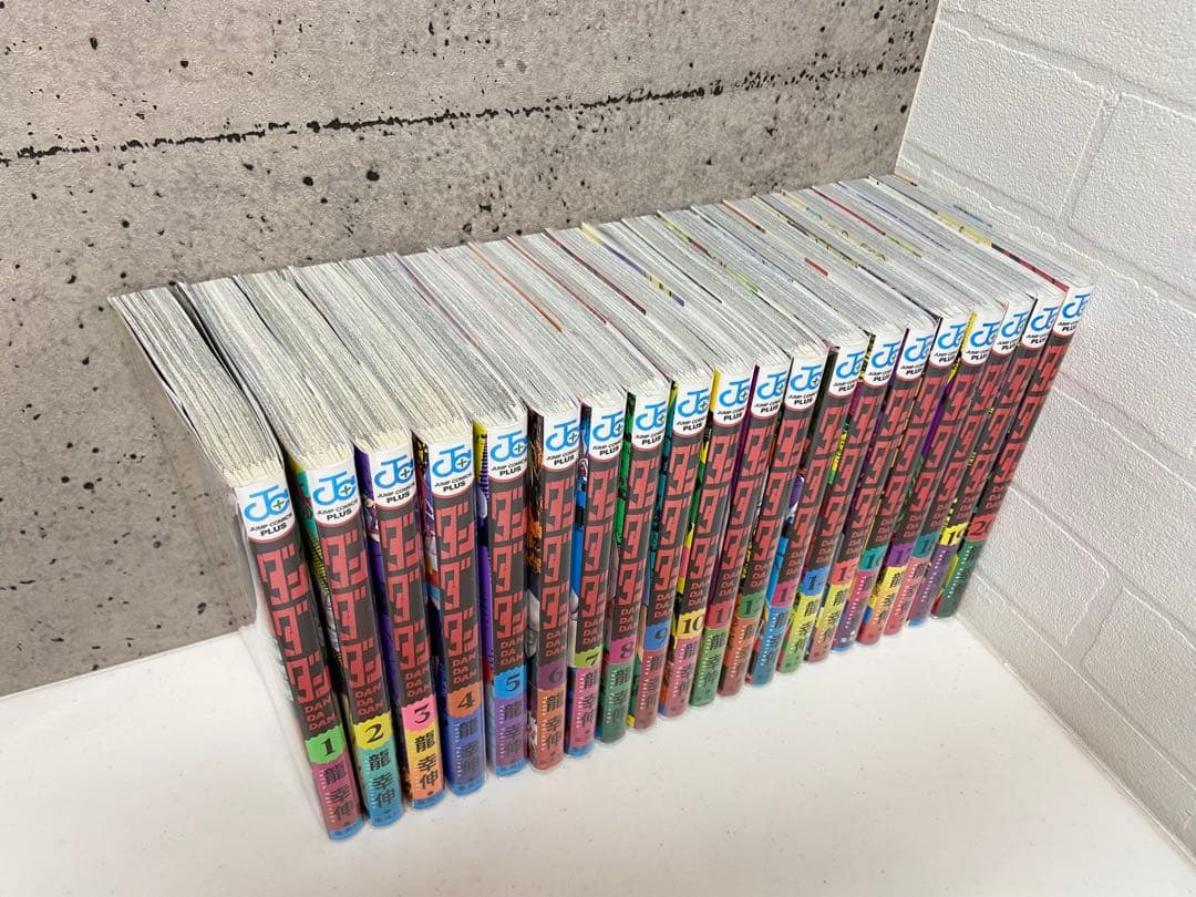 ダンダダン 1-20巻 全巻セット＋おまけ付き