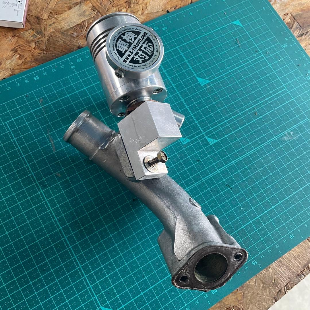 【車検対応品】JB23用 テイクオフ ブローオフバルブ インレットパイプ付き!!
