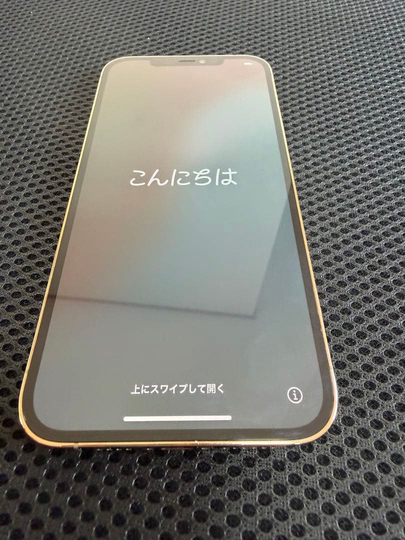【美品】iPhone 12 Pro Max 256GB ゴールド