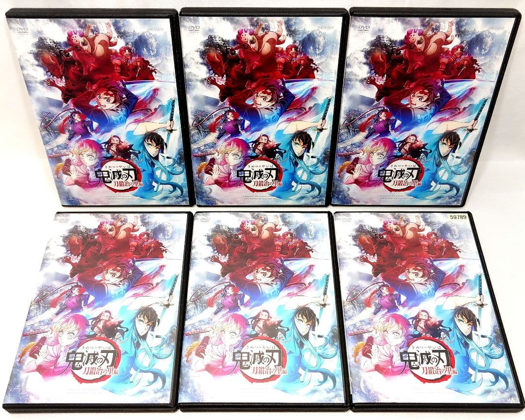 鬼滅の刃/刀鍛冶の里編【DVD】全6巻セット